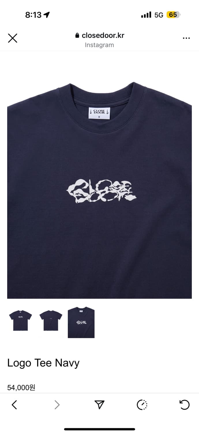Closedoor logo tee navy 상품이미지3