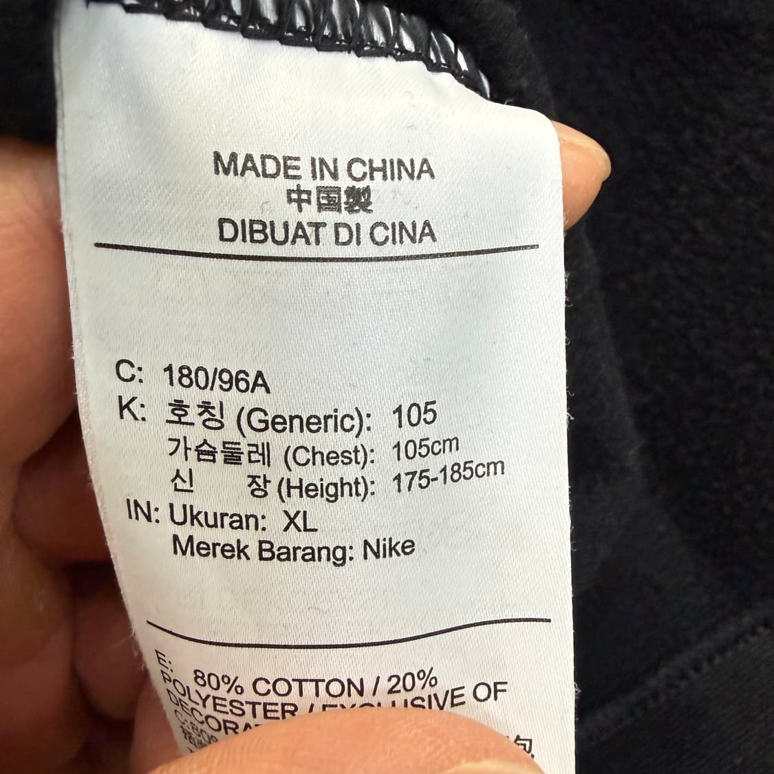 XL 나이키 클럽 기모 맨투맨 0320T 상품이미지4