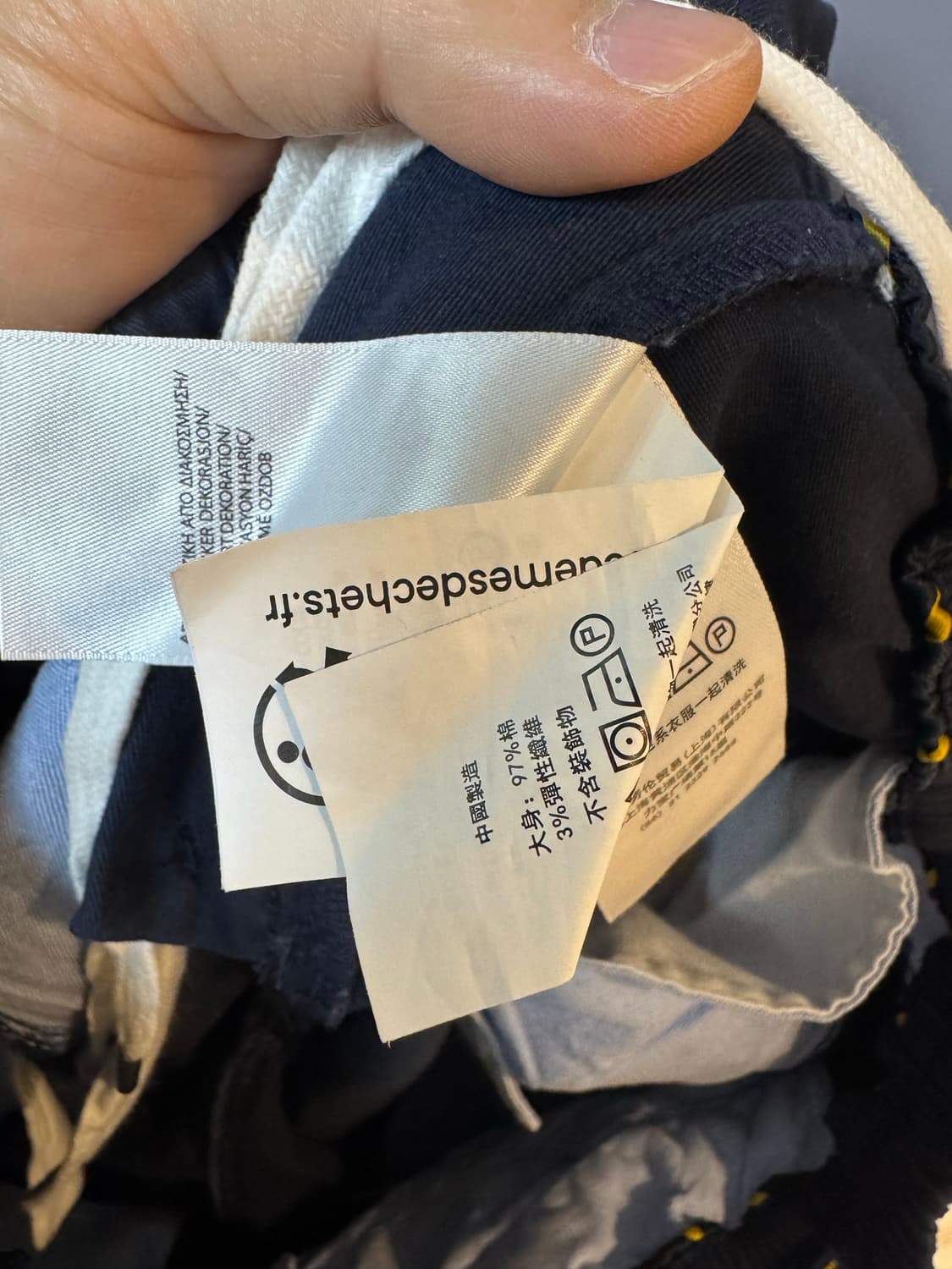 폴로 프렙스터 쇼츠 L 네이비 / 블랙 큐알택 새상품 상품이미지6