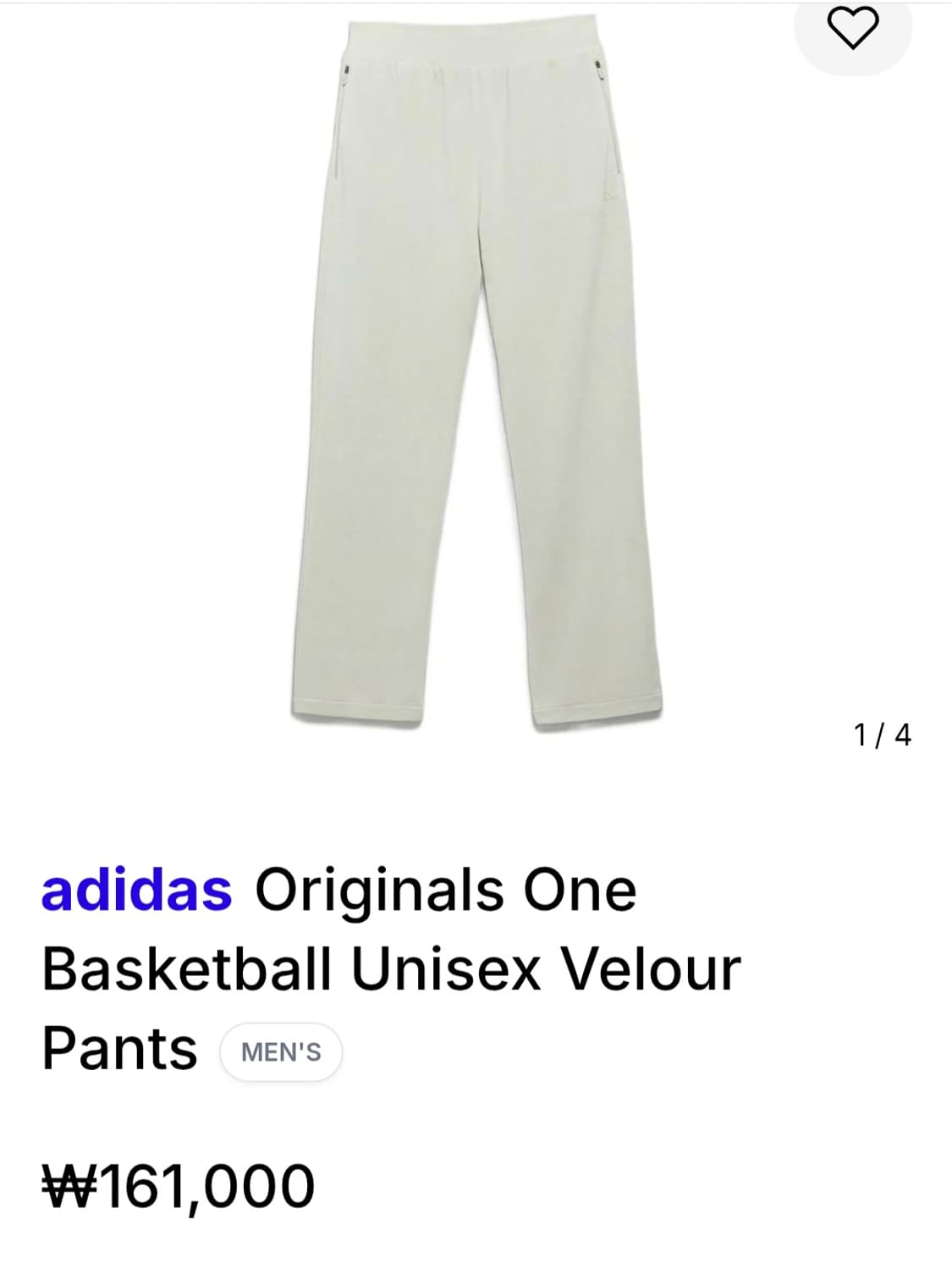 [L]아디다스 F/W 벨루어 팬츠 상품이미지1
