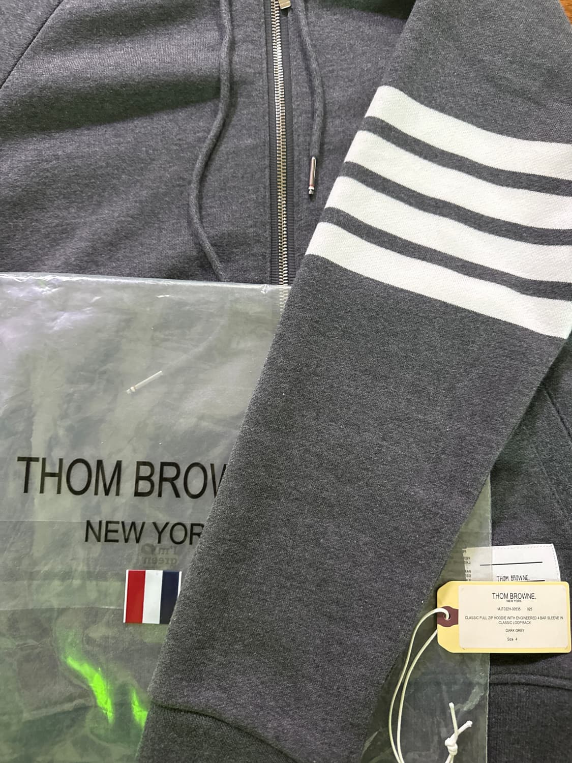 톰브라운 엔지니어드 후드집업 상품이미지1