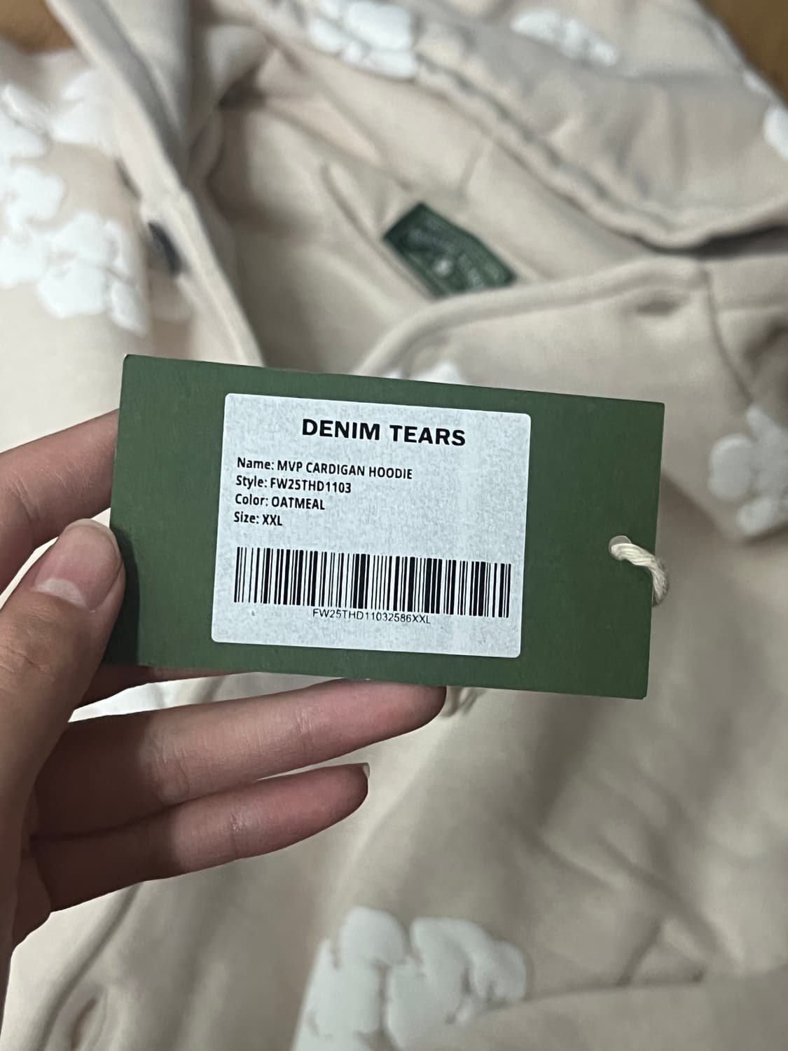 데님티어스 가디건 판매 상품이미지7