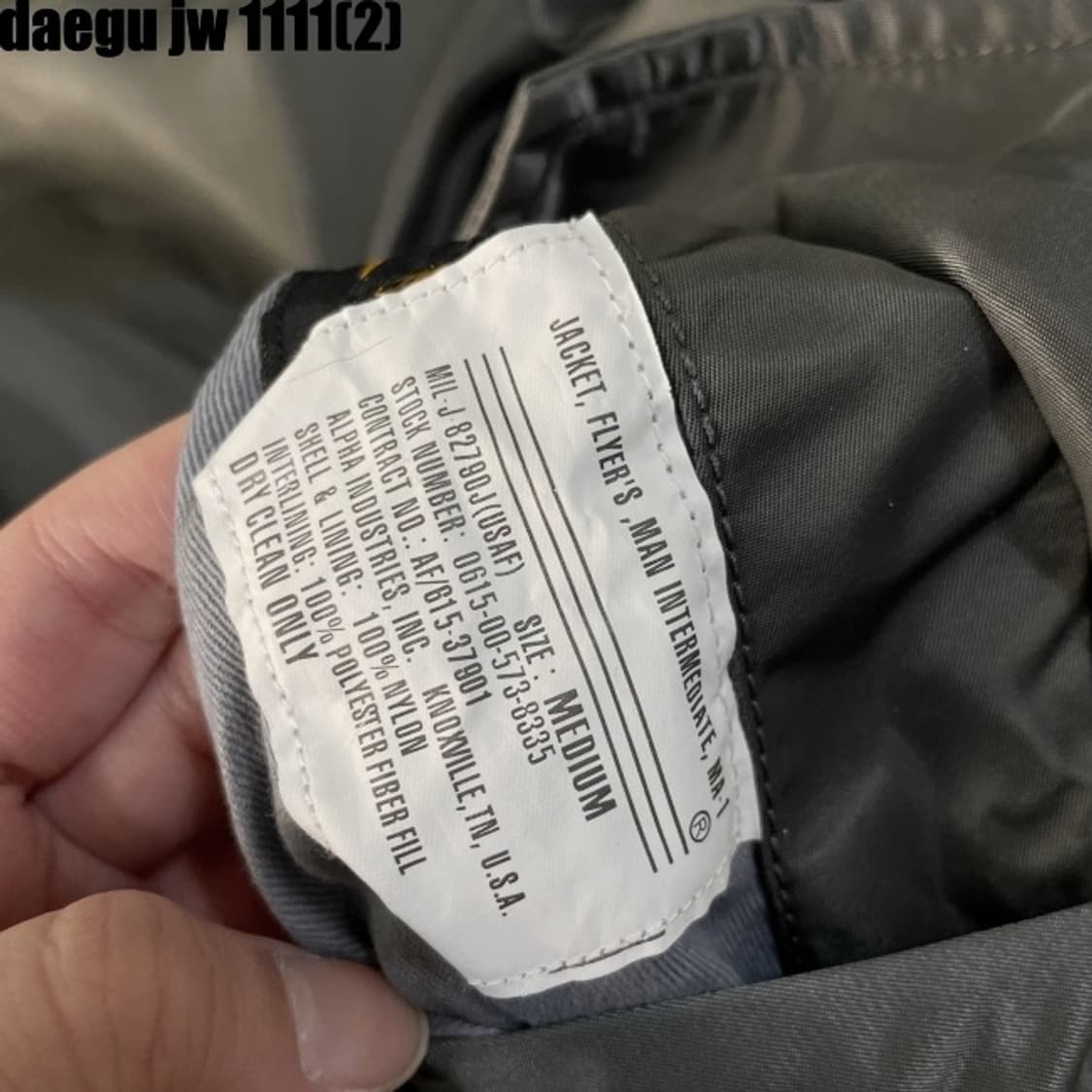 알파인더스트리 양면 봄버 자켓 상품이미지5