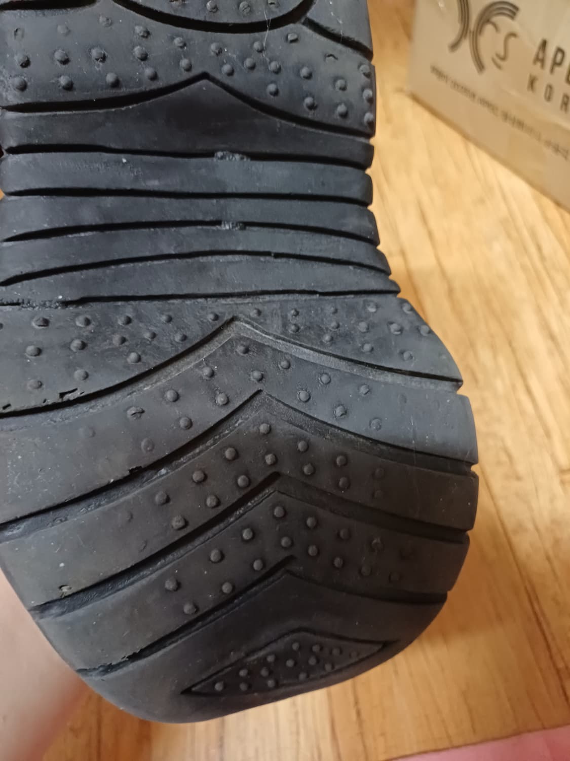 데모니아 235 상품이미지8