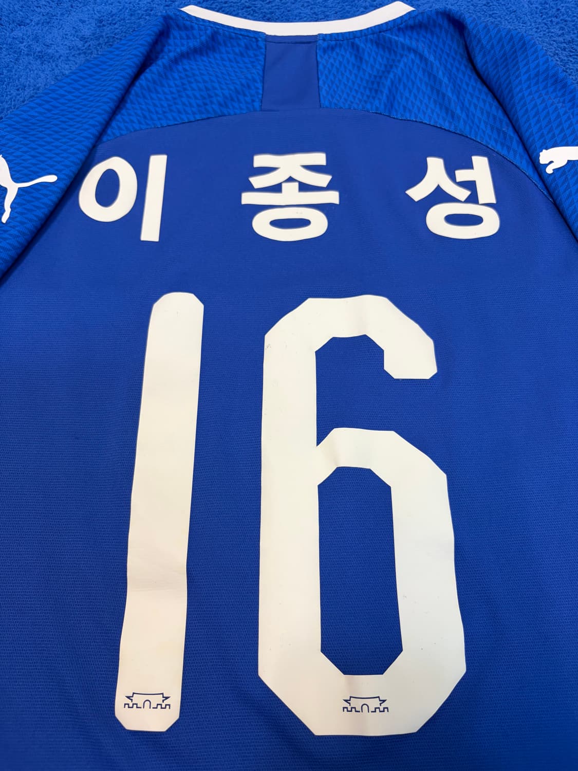 (100)아디다스 수원삼성 2019 이종성 유니폼 상품이미지7