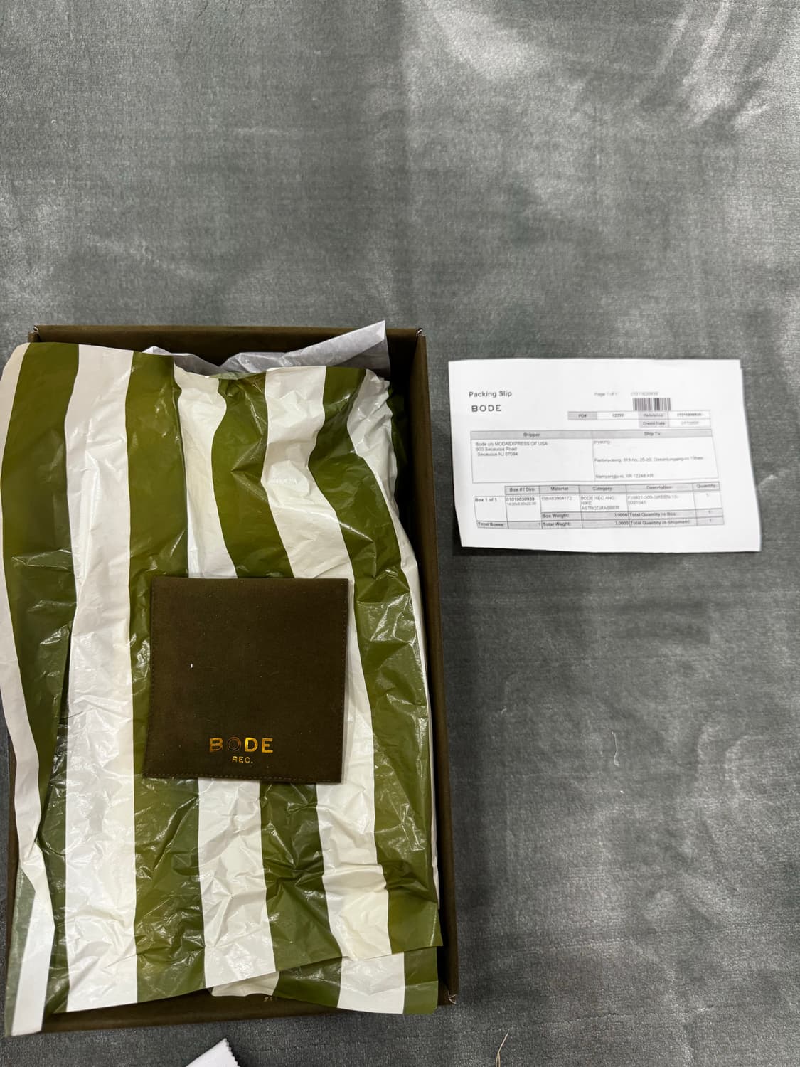 나이키 보디 아스트로그래버 클로로필블랙 280 판매 상품이미지2