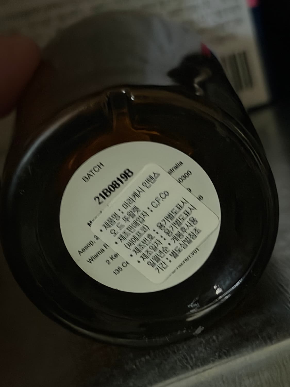 이솝 마라케시 인텐스 오드뚜왈렛 50ml 상품이미지2