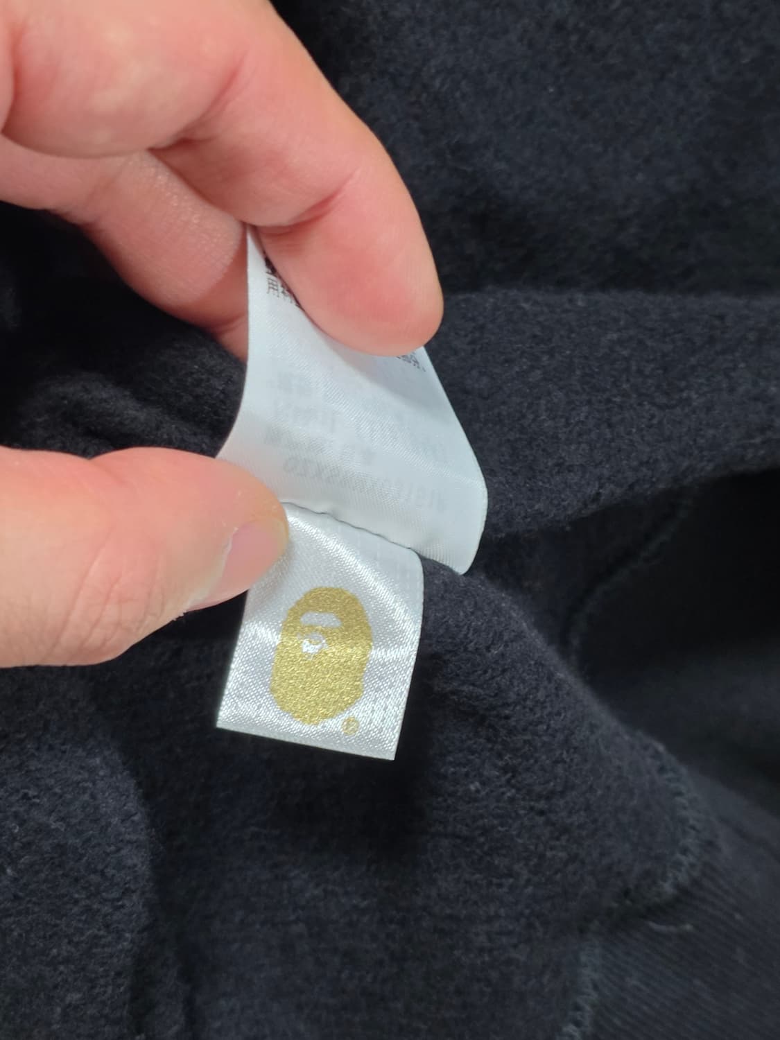 베이프 타이거 후드 L 팝니다 상품이미지6