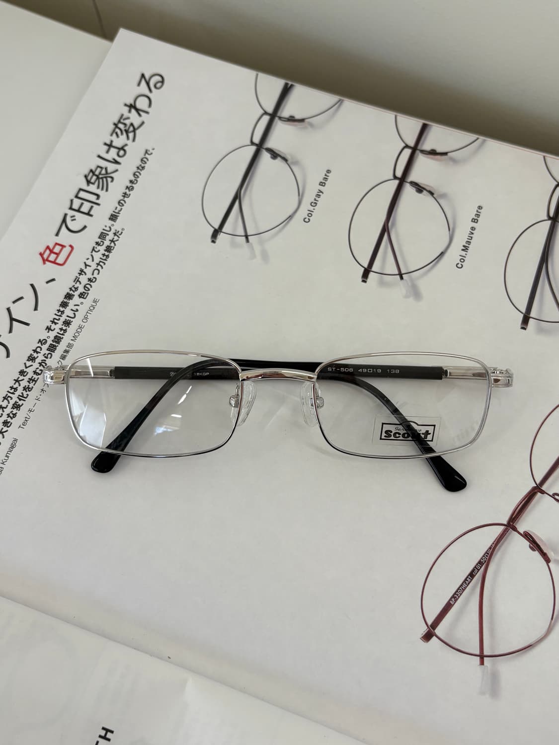 SCOUT 실버 메탈 빈티지 안경 상품이미지1