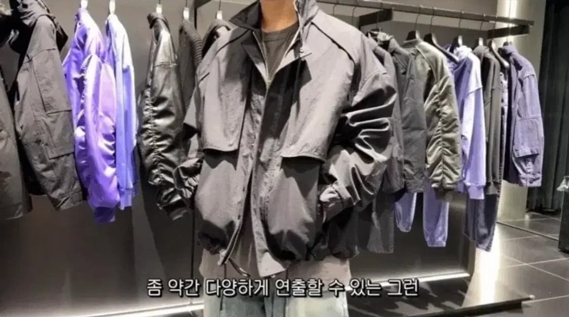 준지 109만 바라쿠타 스탠카라 점퍼 상품이미지8