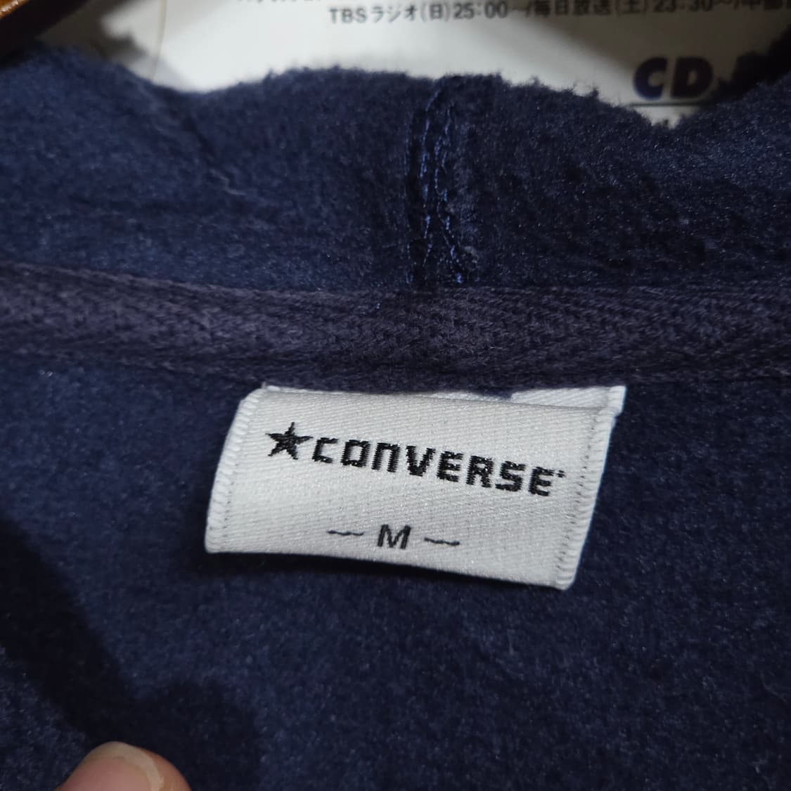 JPN 컨버스 네이비 후리스 후드집업 상품이미지8