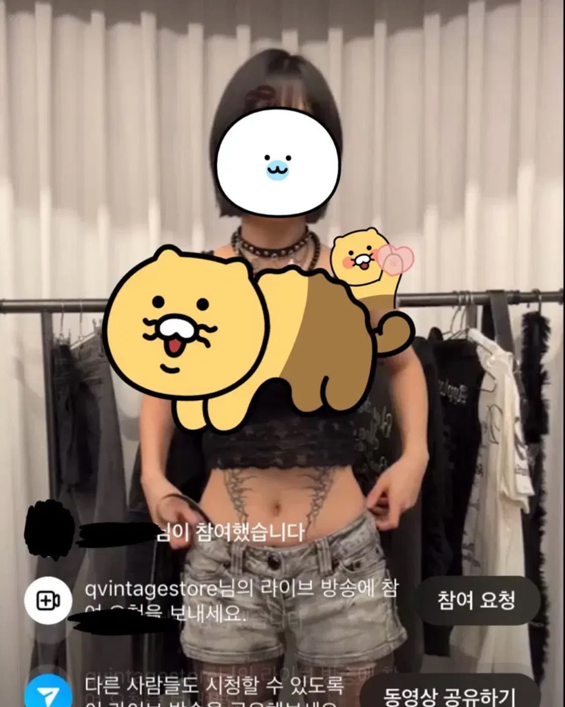 빈티지 제작 퍼반바지 대장 쇼츠 펑크 보헤미안서울 보헴서 와투케 갸루 상품이미지3