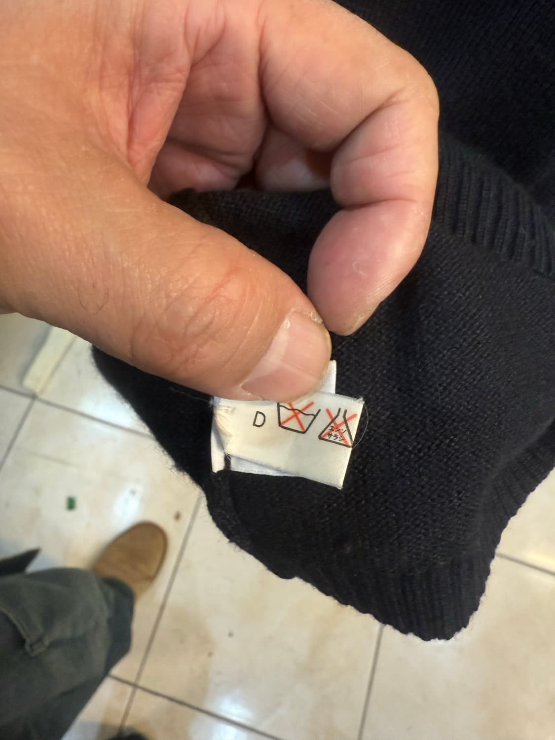 66 정품 콜롬보 캐시+실크 혼방 니트 팝니다 상품이미지5