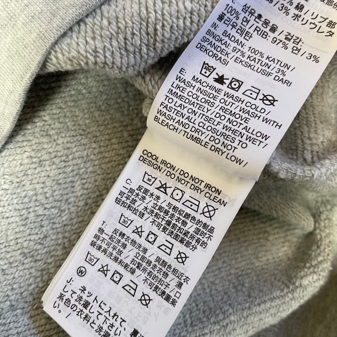 나이키 스펠 빅로고 그레이 맨투맨 L 상품이미지7