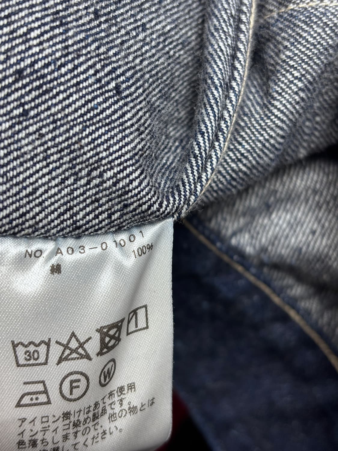 24AW 코모리 데님자켓 네이비 4사이즈 상품이미지4