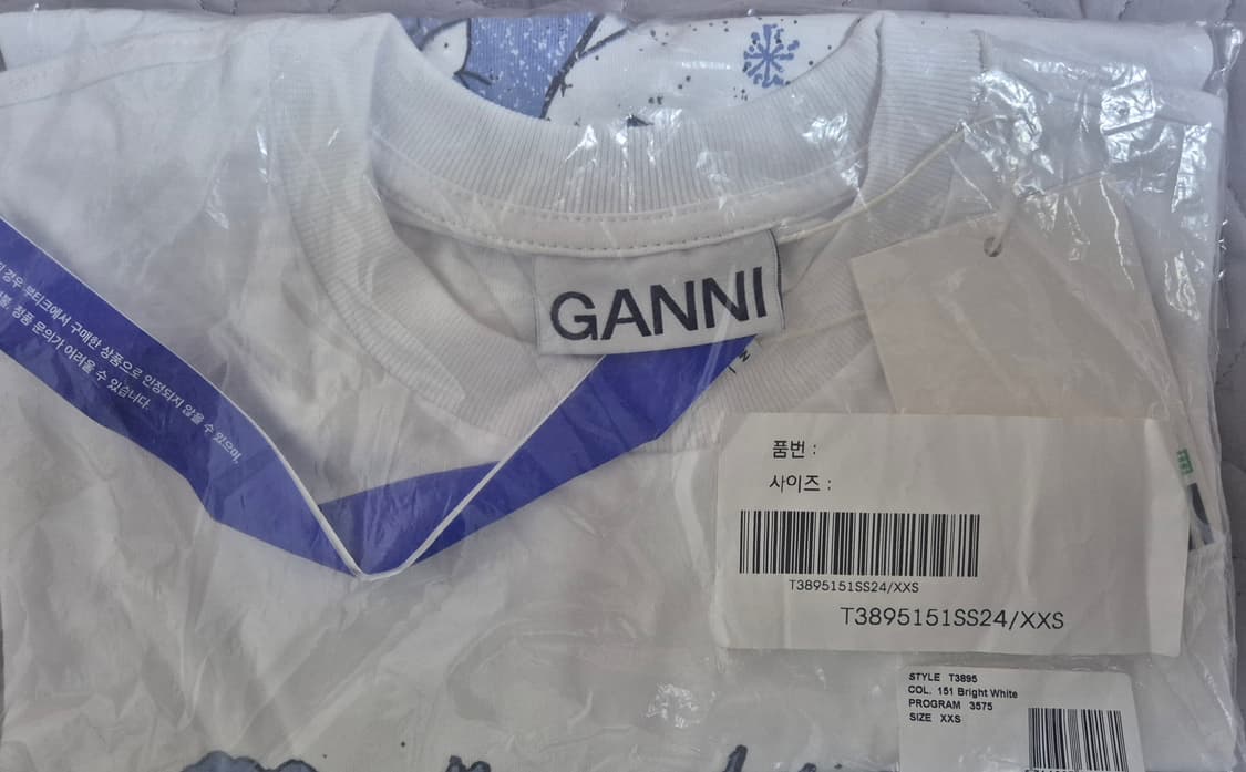 (새상품) 가니 씨홀스 반팔 티셔츠 상품이미지2