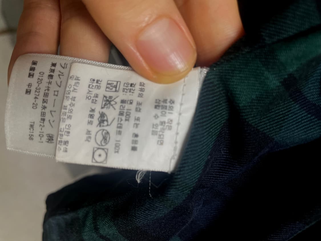 폴로 랄프로렌 네이비 바라쿠다 자켓 L 상품이미지4