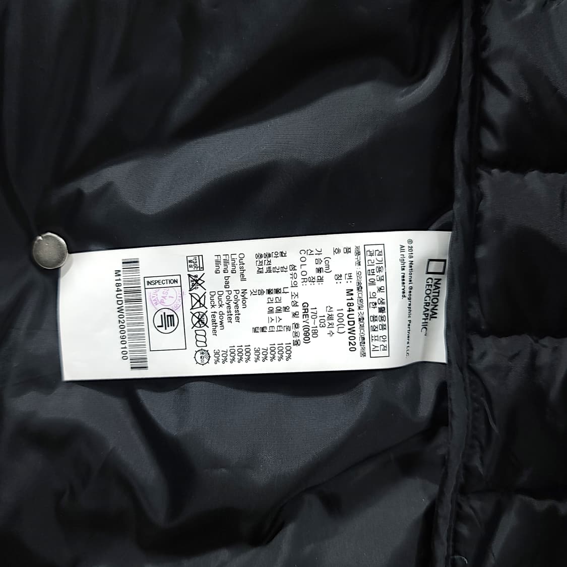 [100] 내셔널지오그래픽 블랙 경량 패딩 자켓 상품이미지10