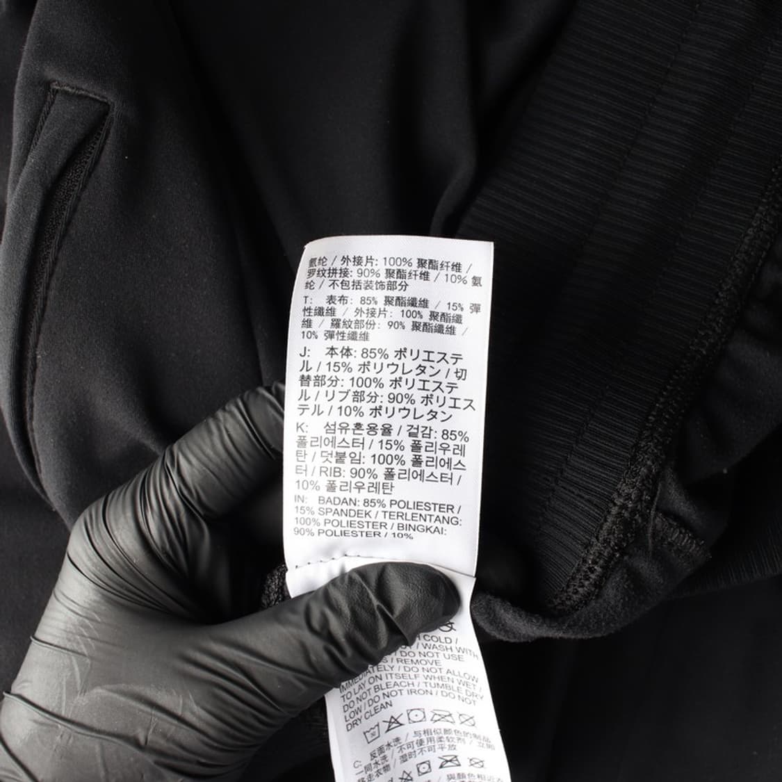 나이키 블랙 드라이핏 조거 트레이닝 팬츠 M 상품이미지7