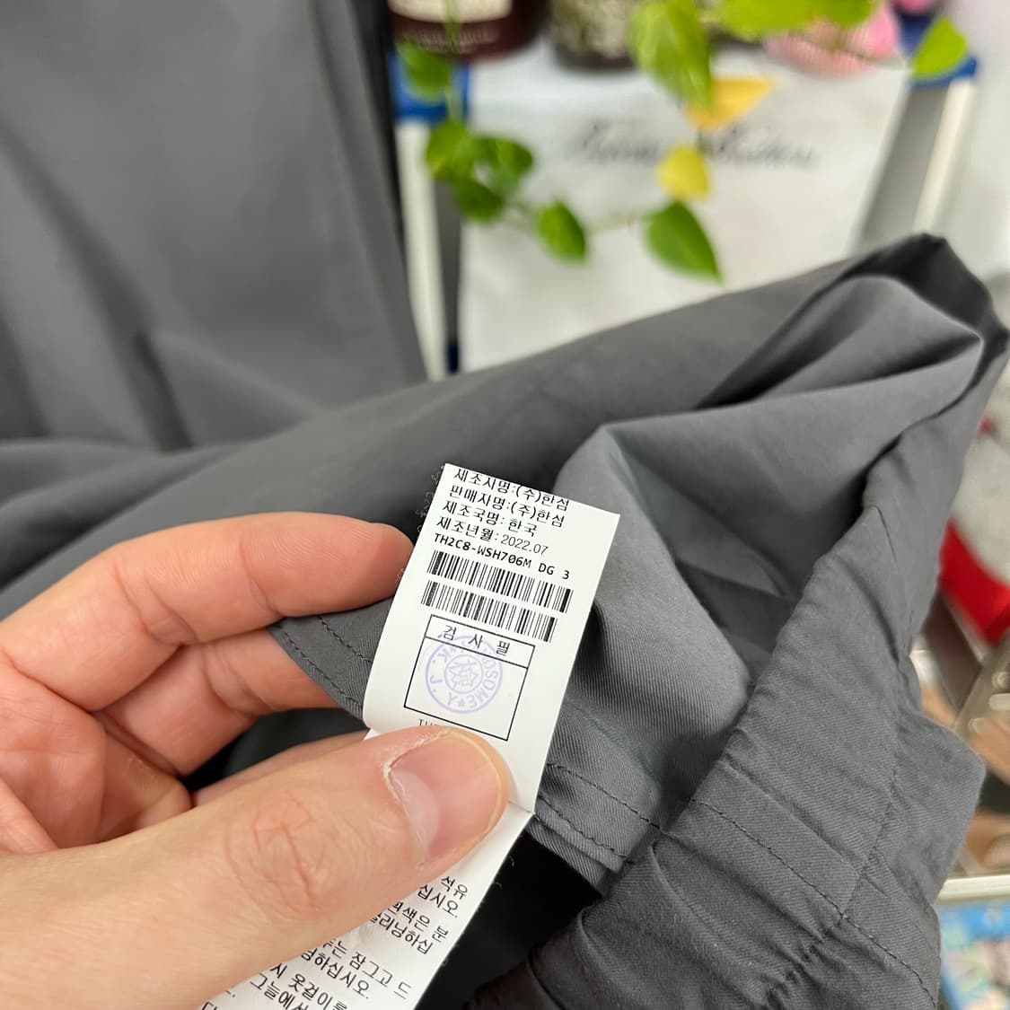 타임옴므 셔츠 XL 상품이미지5