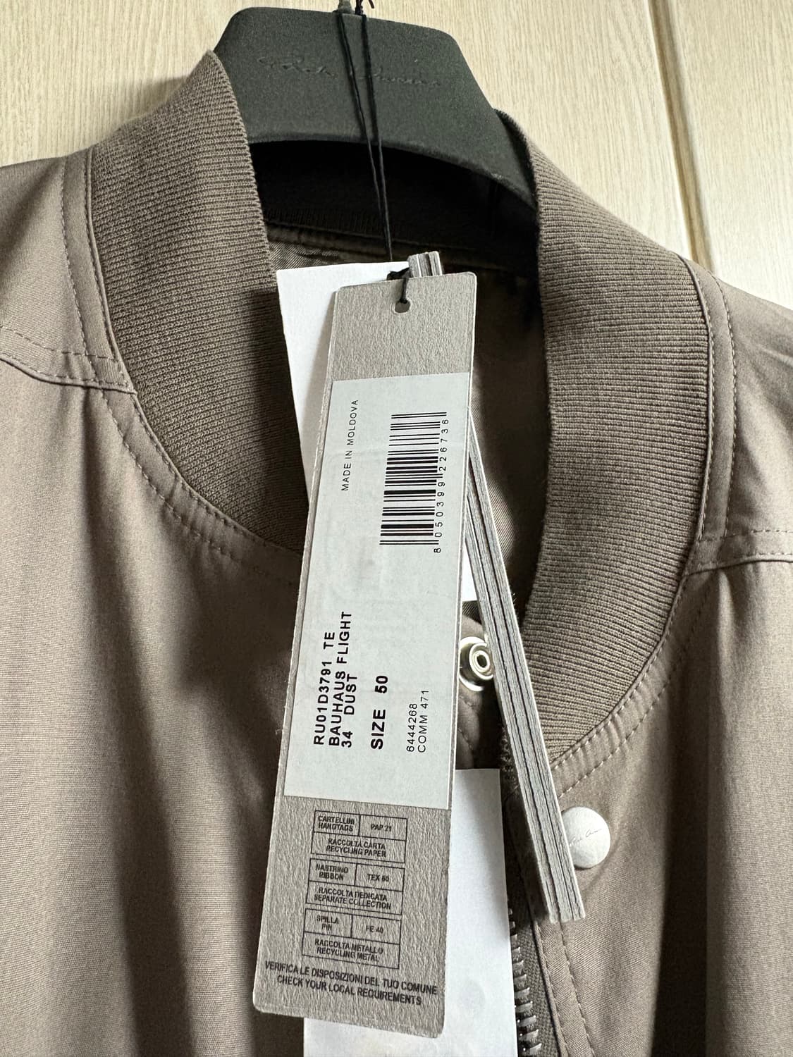 [50] 릭오웬스 바우하우스 플라이트 자켓 상품이미지2