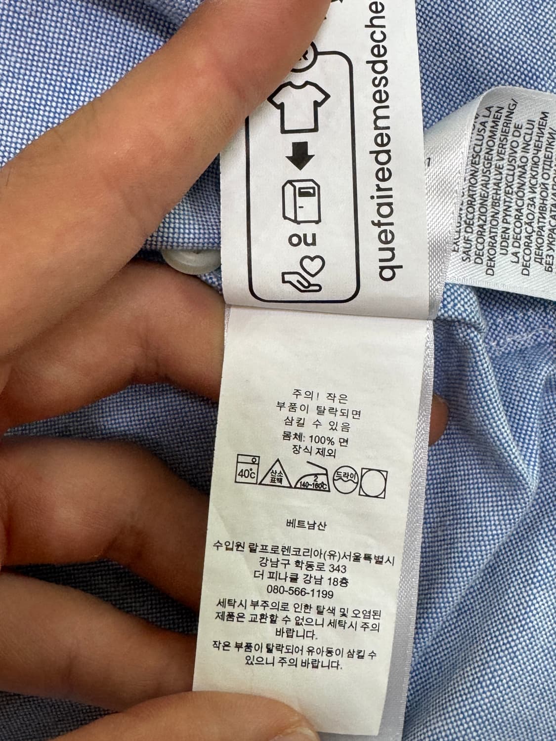 폴로 랄프로렌 빅핏 옥스포드 셔츠 S 상품이미지4
