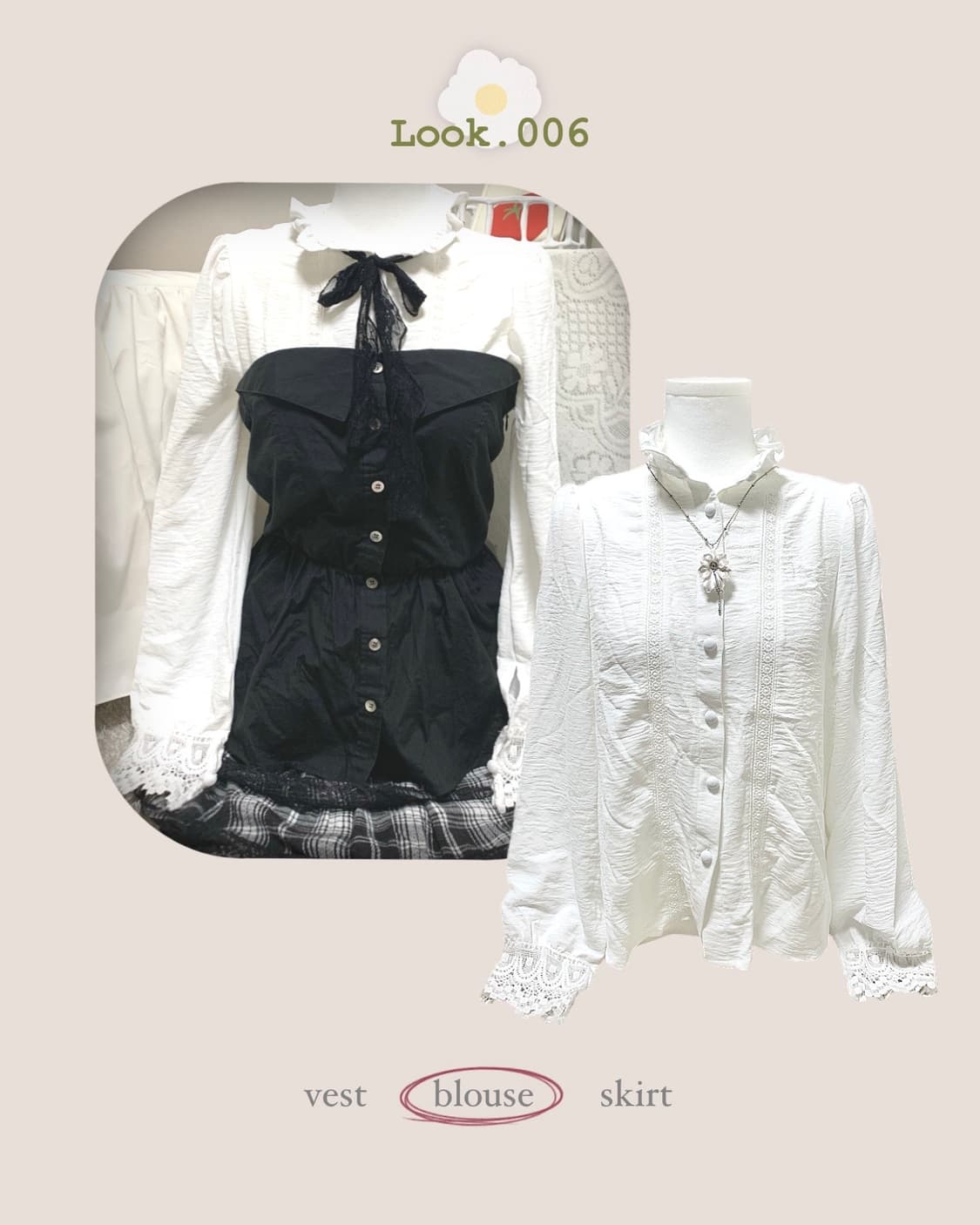 Mono cute preppy set 상품이미지3