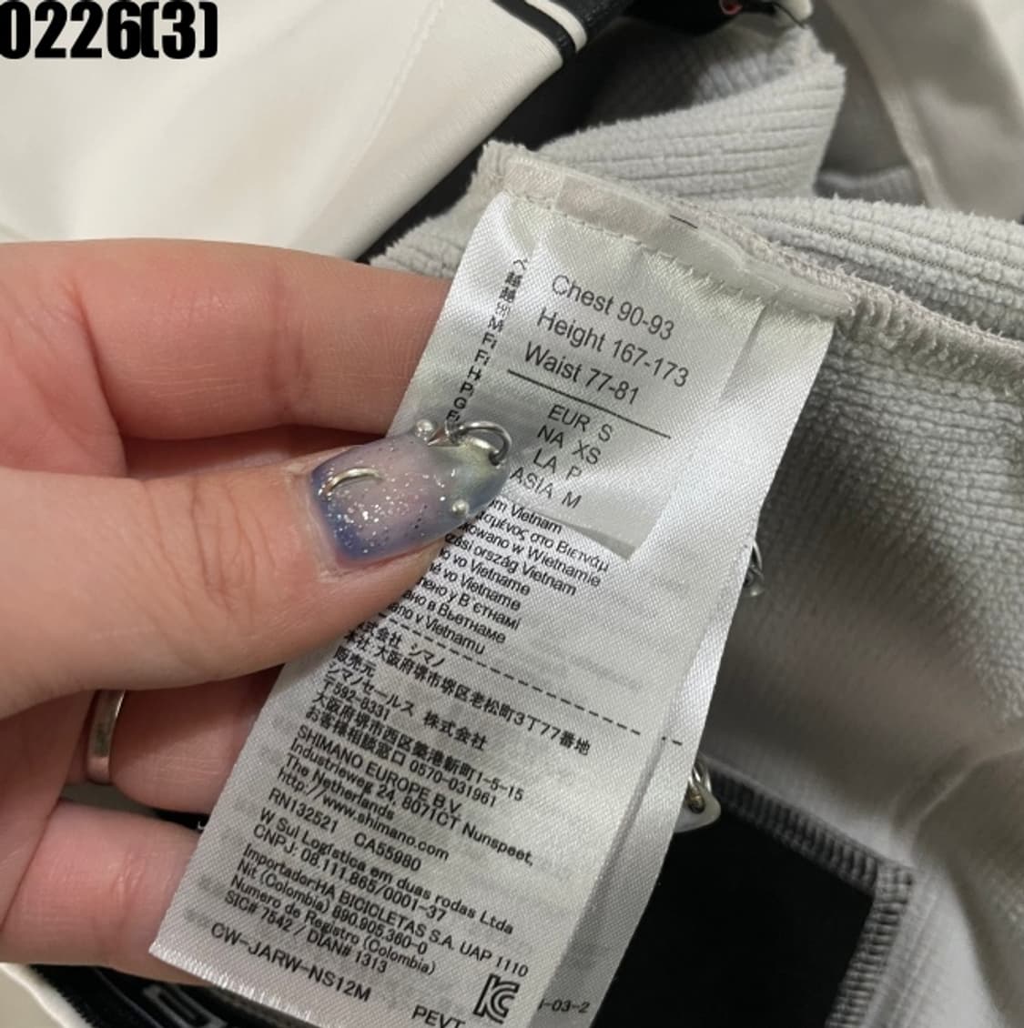 시마노 서브제로 윈터 자켓 상품이미지5