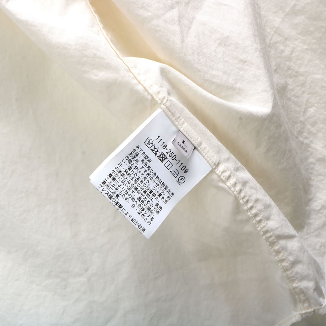 United Arrows 상품이미지8