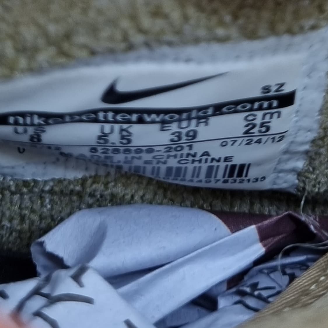 나이키 덩크스카이 브라운 하이탑250 상품이미지6