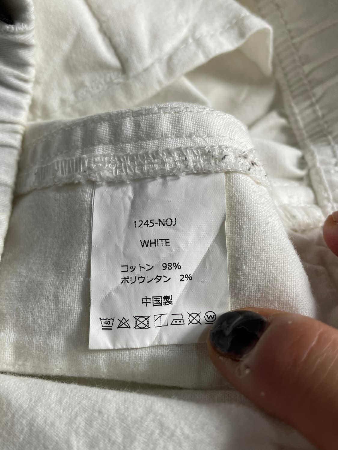 GRAMICCI 그라미치 반바지 상품이미지3