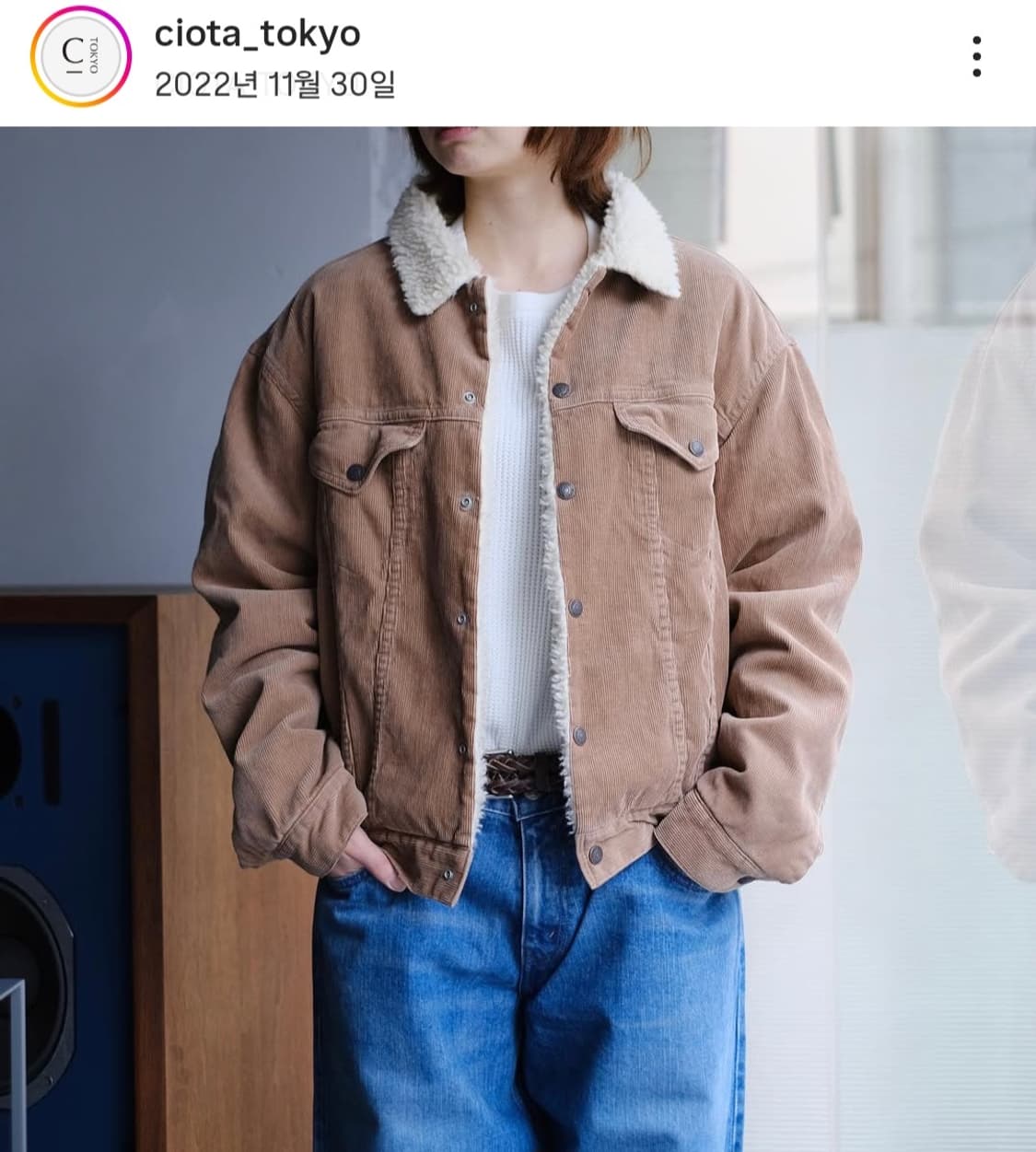 시오타 코듀로이 보아라이너 자켓 상품이미지7