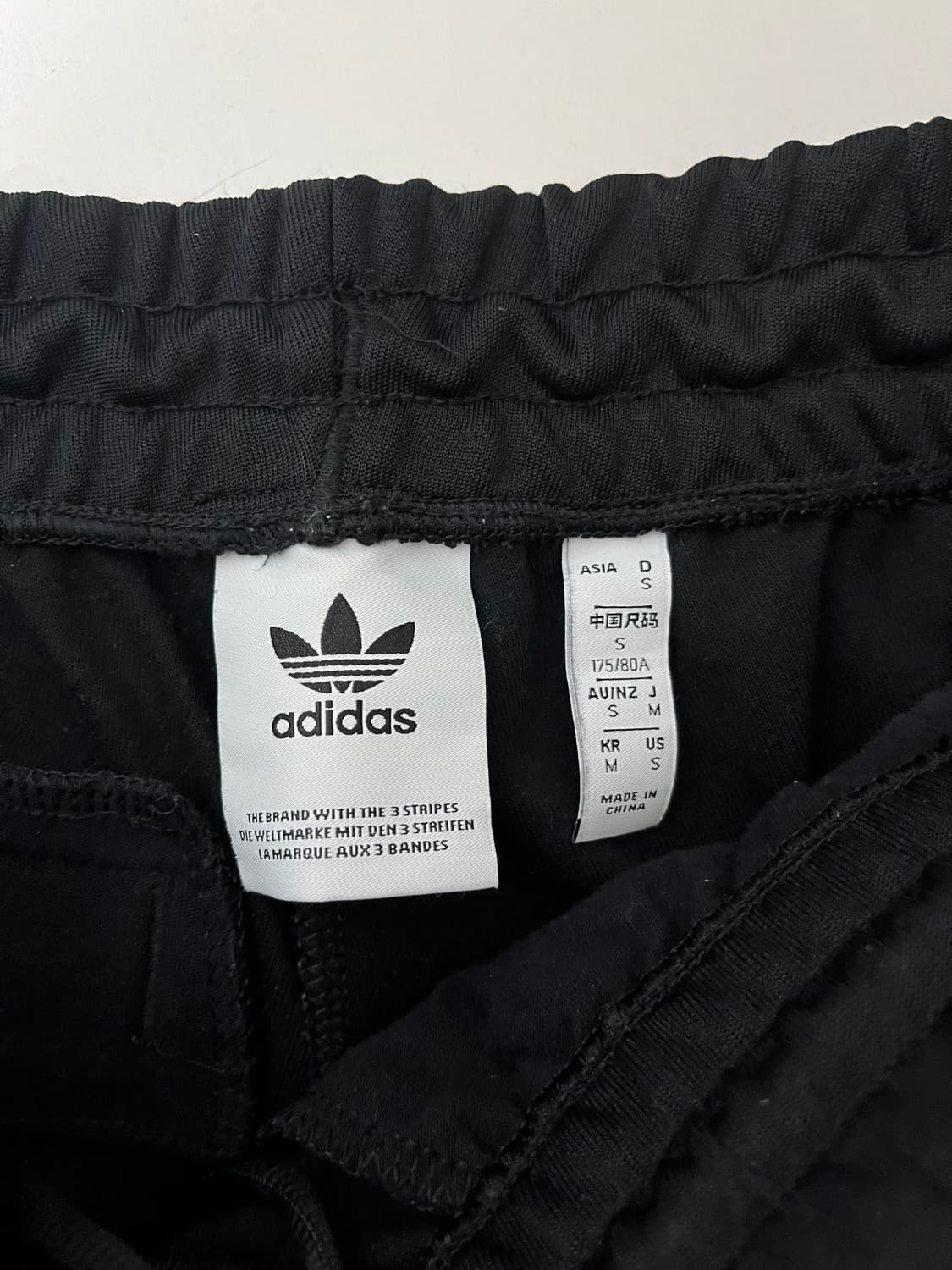 아디다스 모던 유로파 트랙팬츠 M 상품이미지2