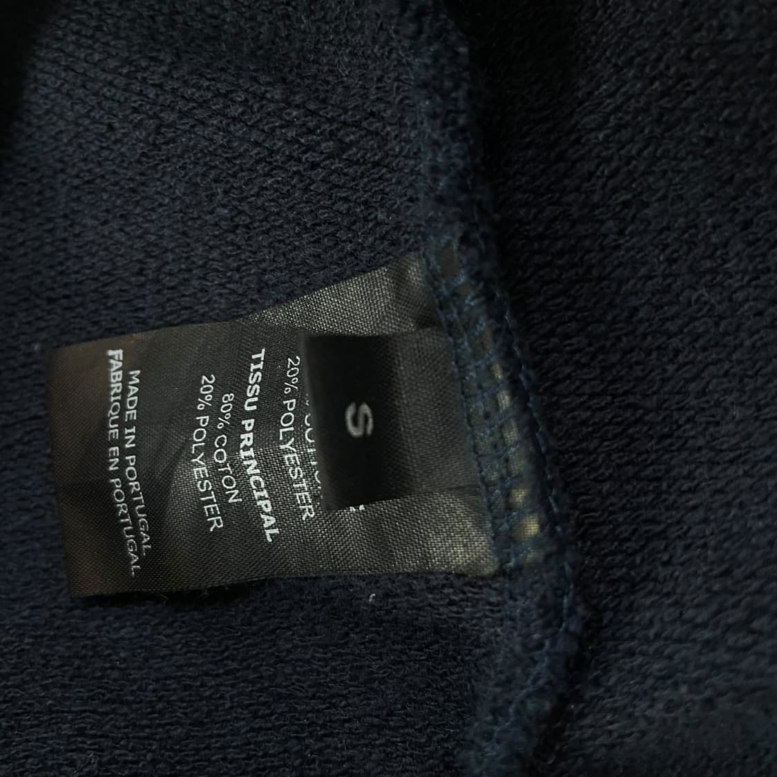 베트멍 Vetements 사이드 로고 스웨트 팬츠 네이비 상품이미지5