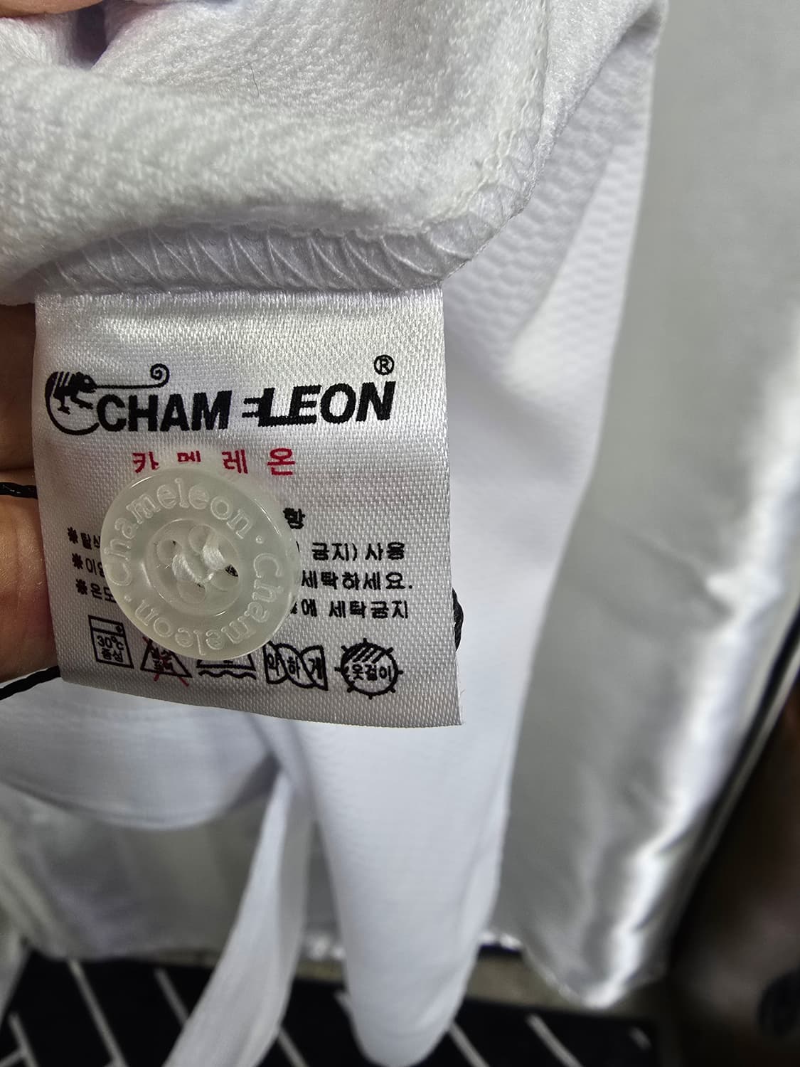 SSG 랜더스 흰색 유니폼 인천 야구복 (1544) 상품이미지3