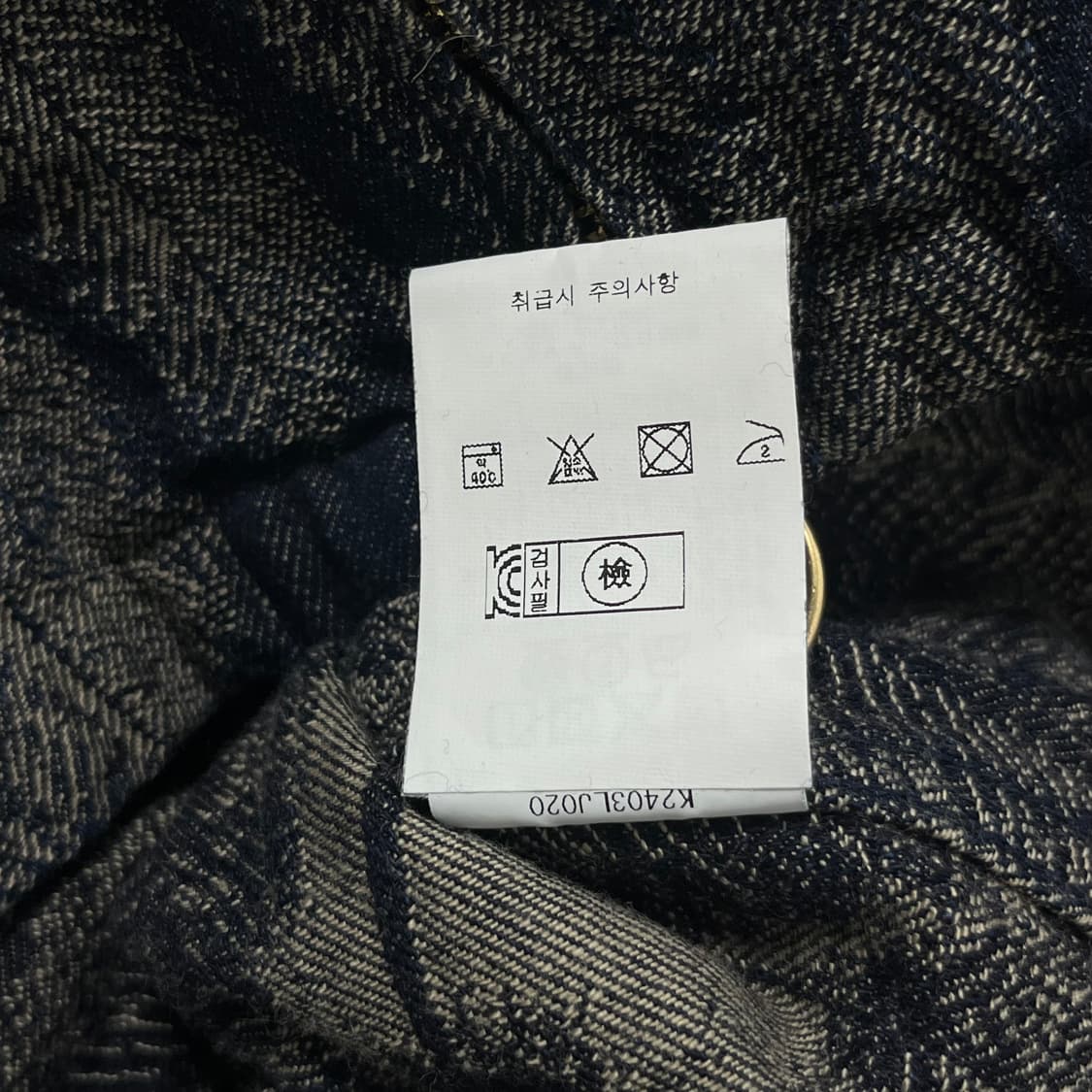 캐피탈 12온즈 맥파이 데님 드리즐러 자켓 상품이미지9