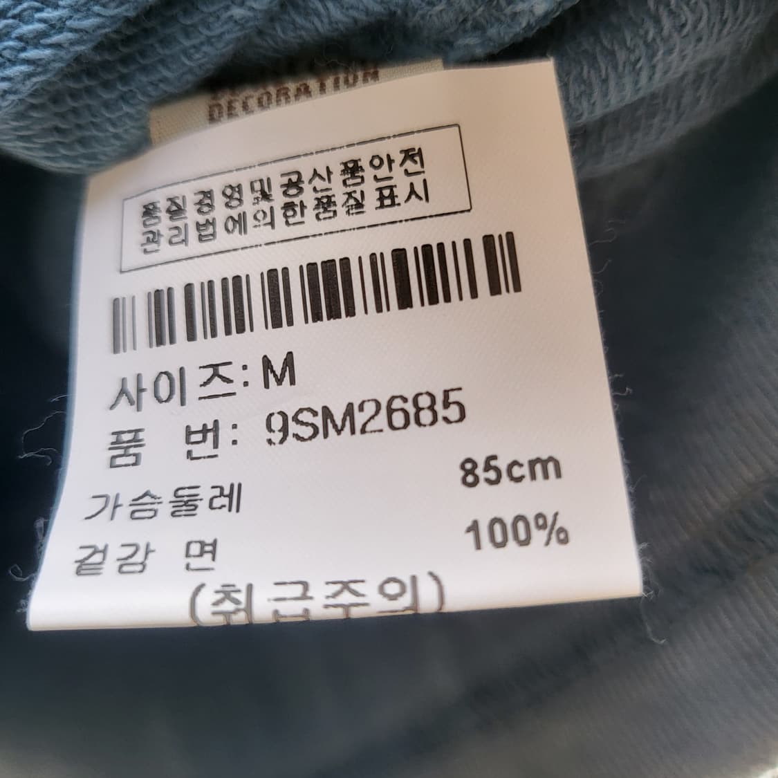 skinny minnie Crop Hooded zip-up   상품이미지9