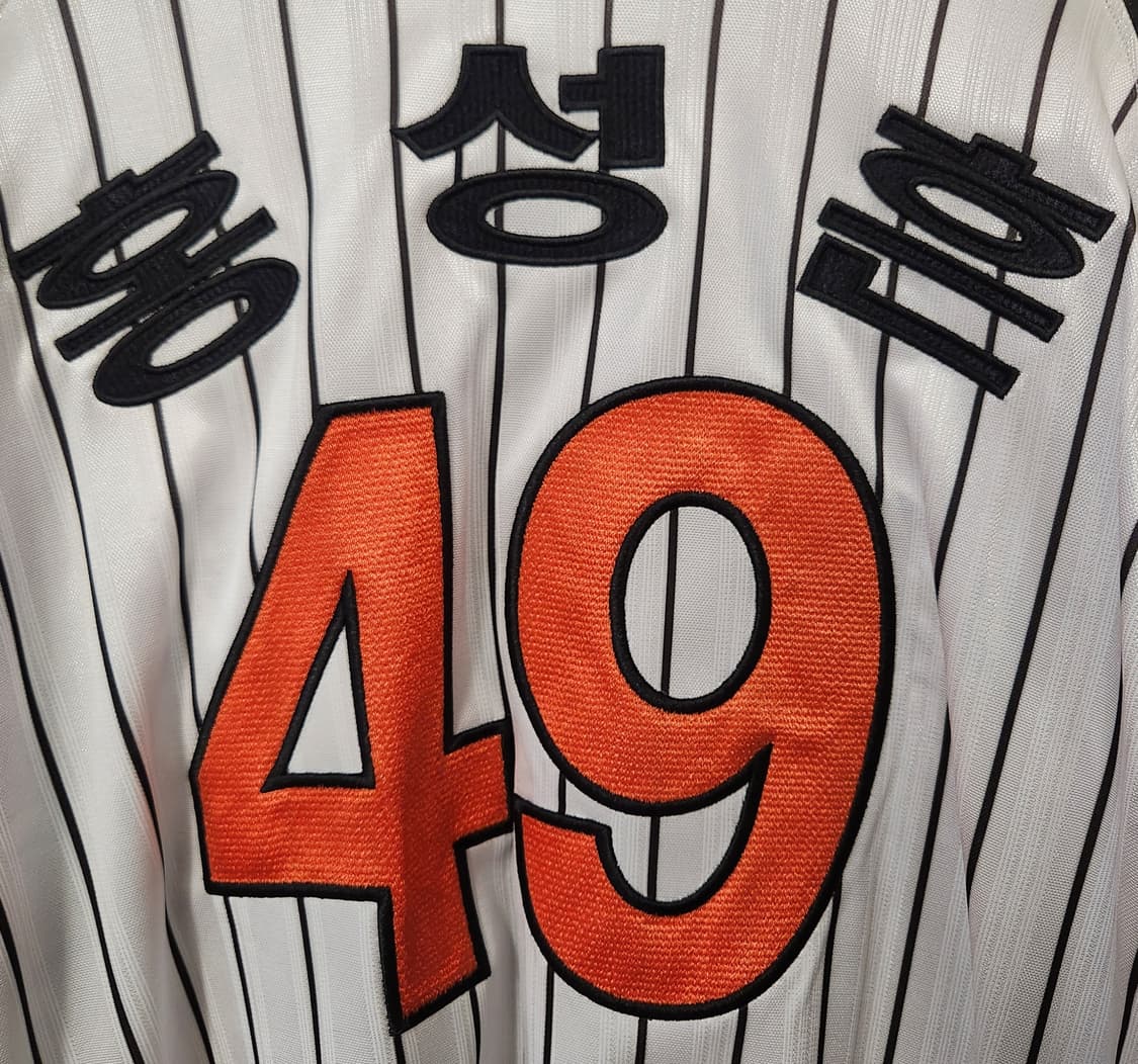 롯데자이언츠 홍성흔 유니폼 105 상품이미지4