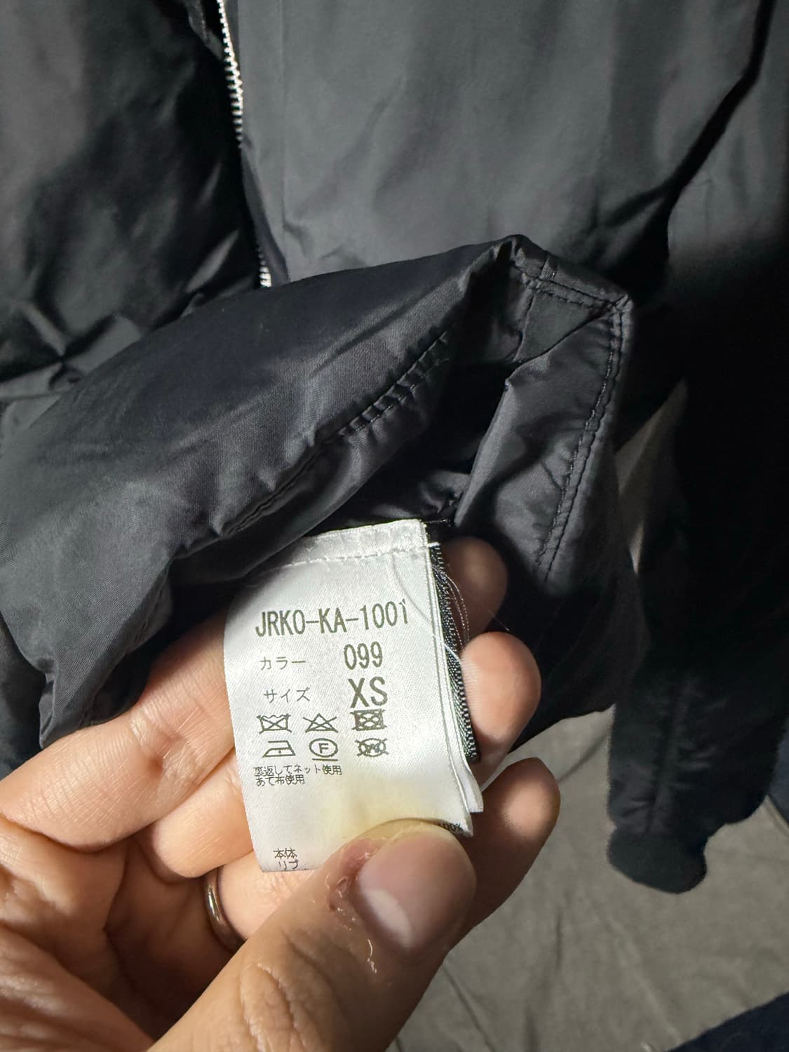 Thom Krom Nylon Bomber Jacket   상품이미지8