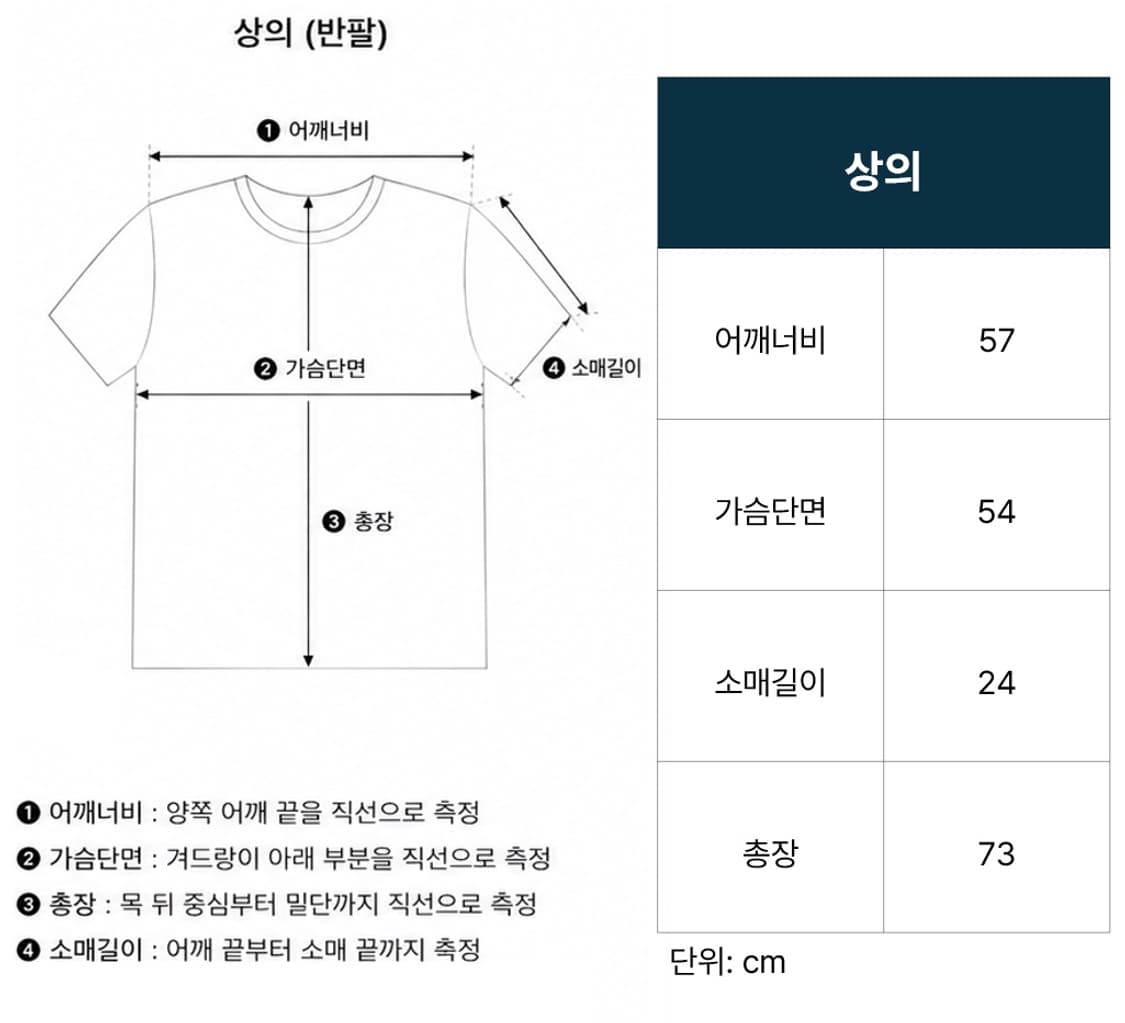 [2XL] 휴먼 메이드 그래픽 티셔츠 #02 화이트 타이거 상품이미지6