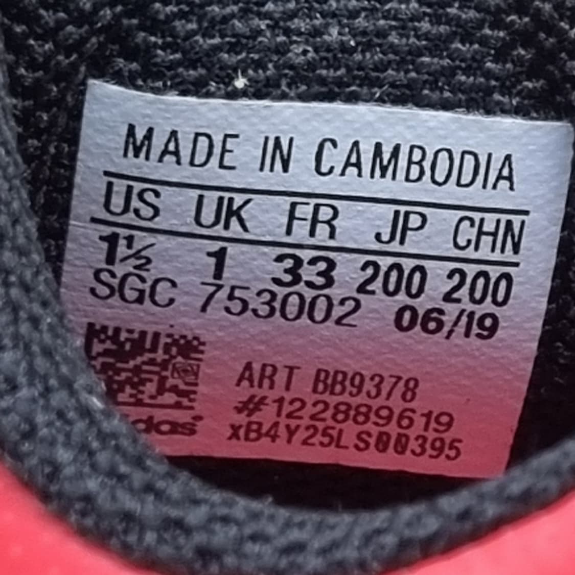 아디다스X18.4 아동 축구화 200 상품이미지6