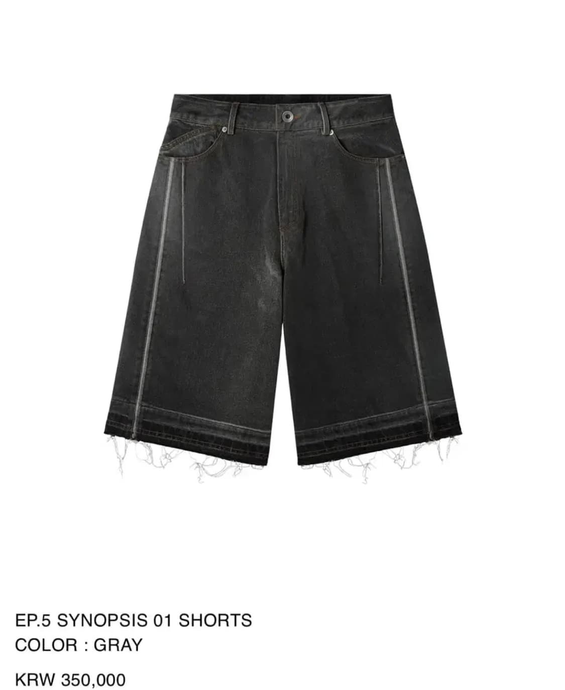 (3) xlim ep5 01 shorts gray 상품이미지1