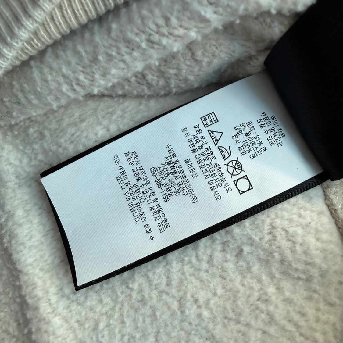 더블알엘 (RRL) 스웻셔츠 L 상품이미지4