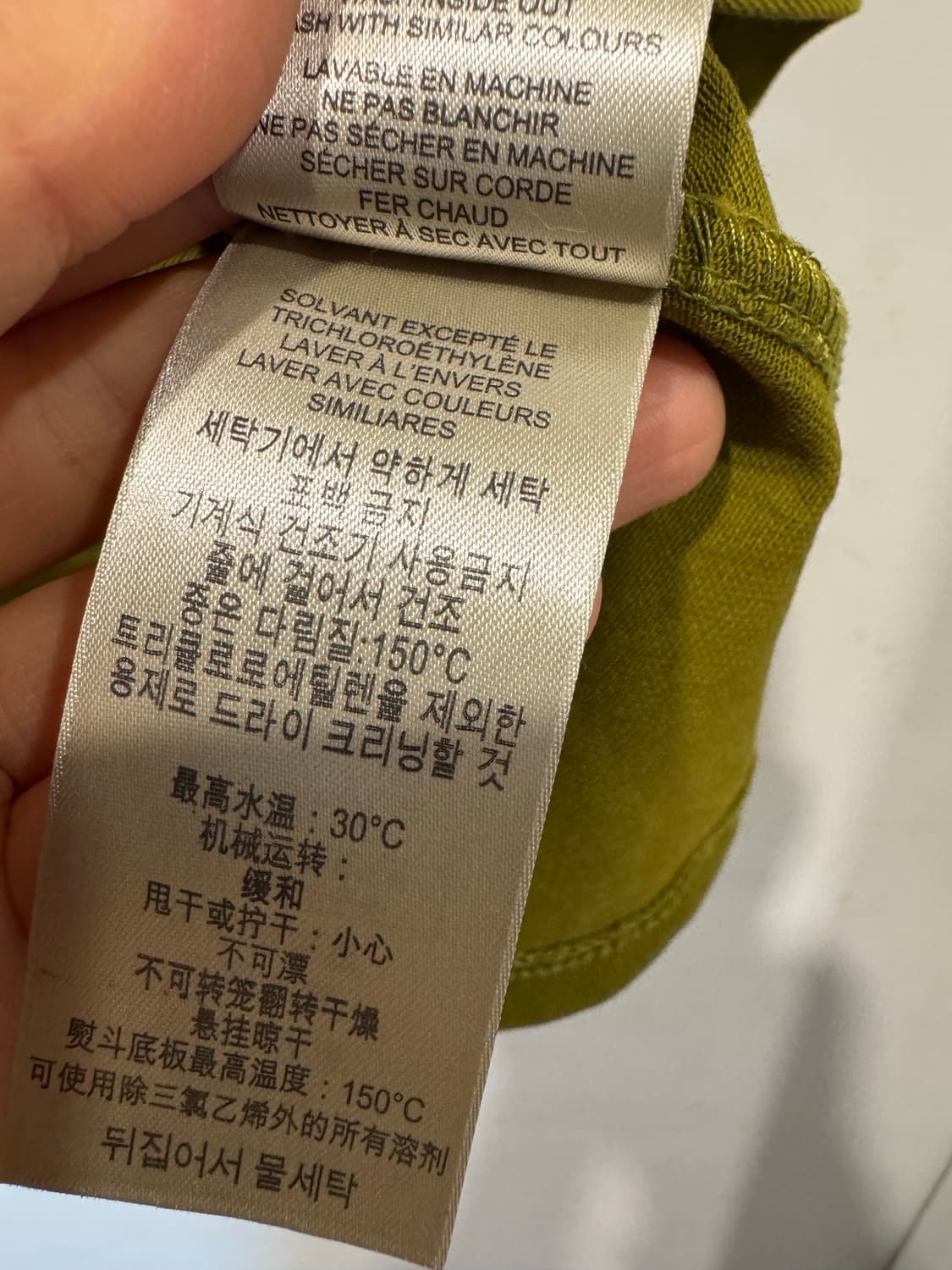 Burberry  버버리 브릿 퍼프 티셔츠 상품이미지6