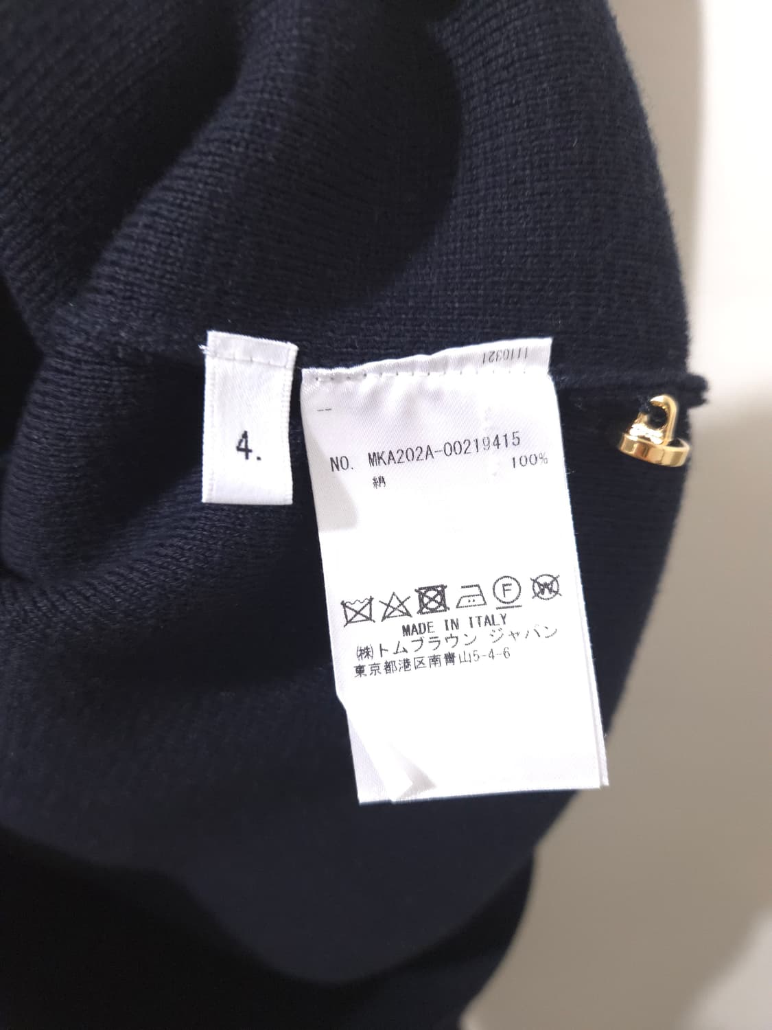 [새상품급] 톰브라운 밀라노스티치 금장 니트 4 Size 상품이미지9