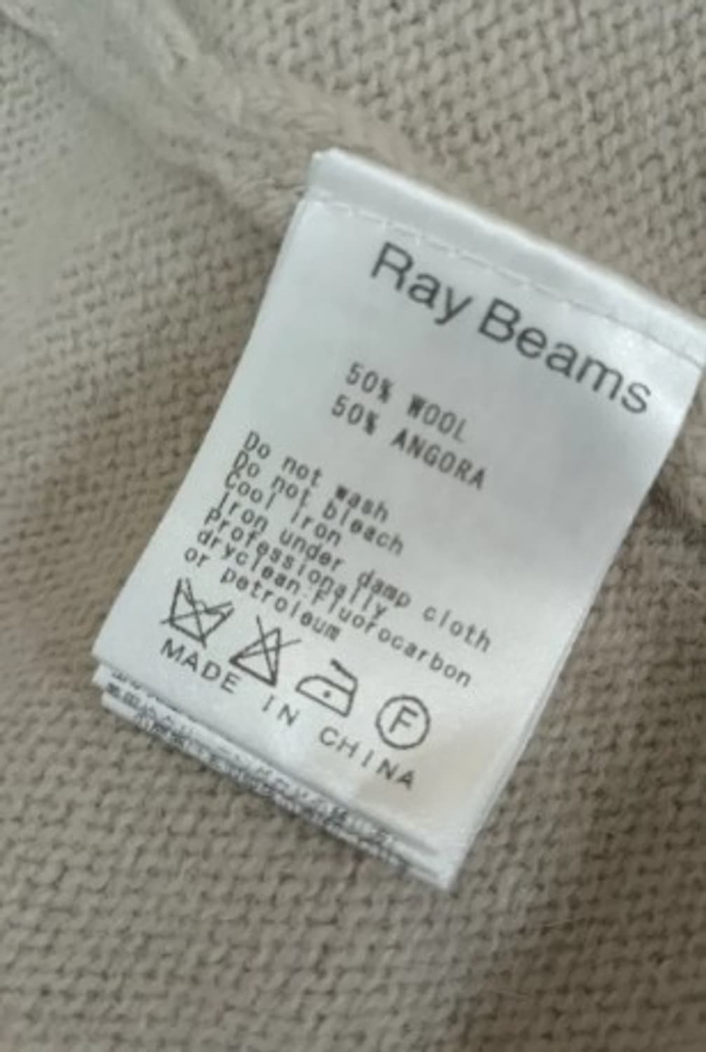 레이빔스 일본 여성 앙고라혼방보트넥니트원피스 free 상품이미지6