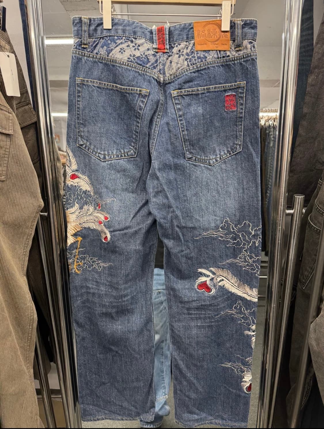 카라쿠리타마시 오리엔탈 데님 상품이미지2