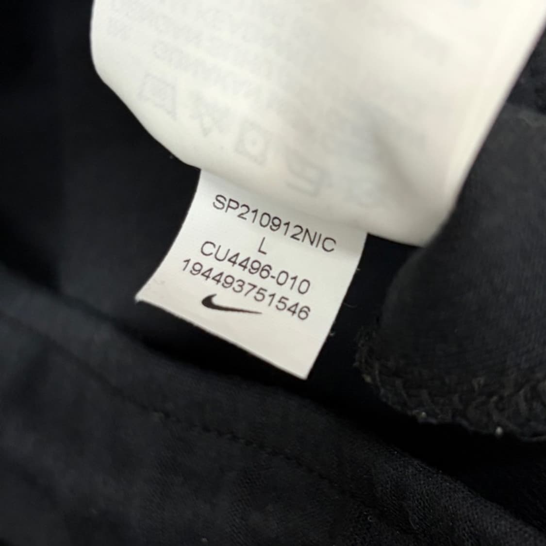 NIKE 테크 플리스 조거팬츠 L 상품이미지7