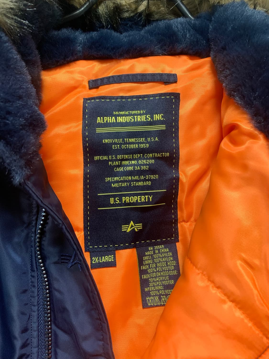 알파인더스트리 N3B 상품이미지4