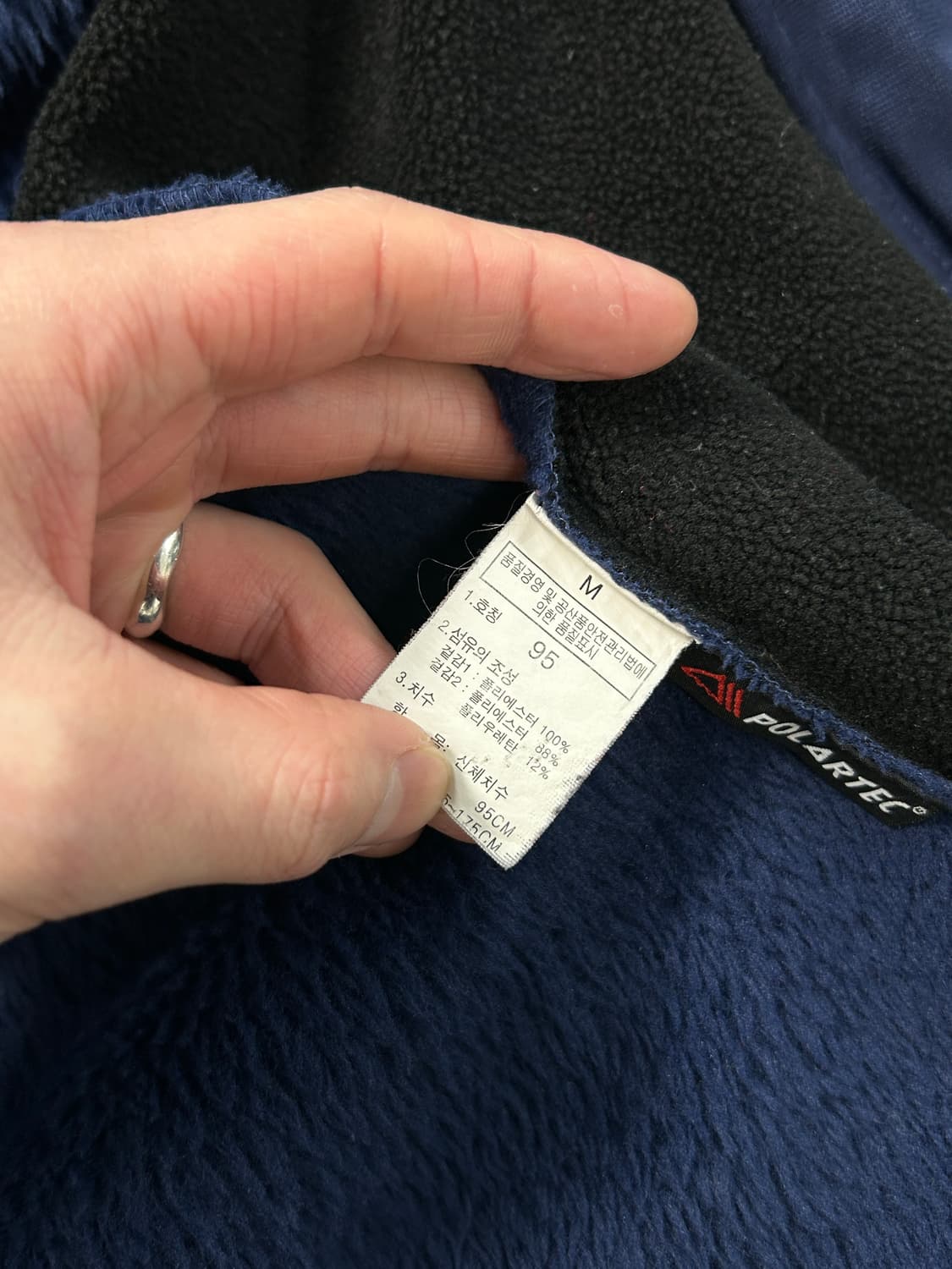 노스페이스 써밋시리즈 폴라택 네이비 플리스 자켓 M  상품이미지8